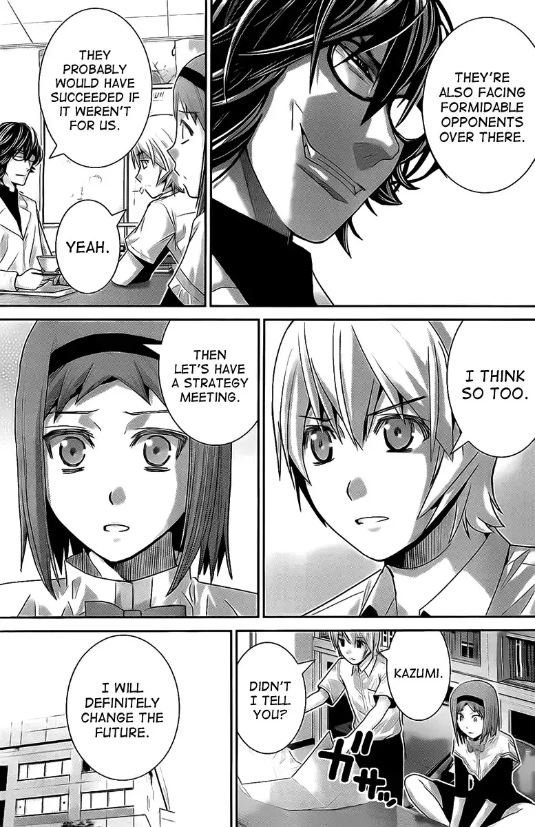 Gokukoku no Brynhildr Chapter 48 7